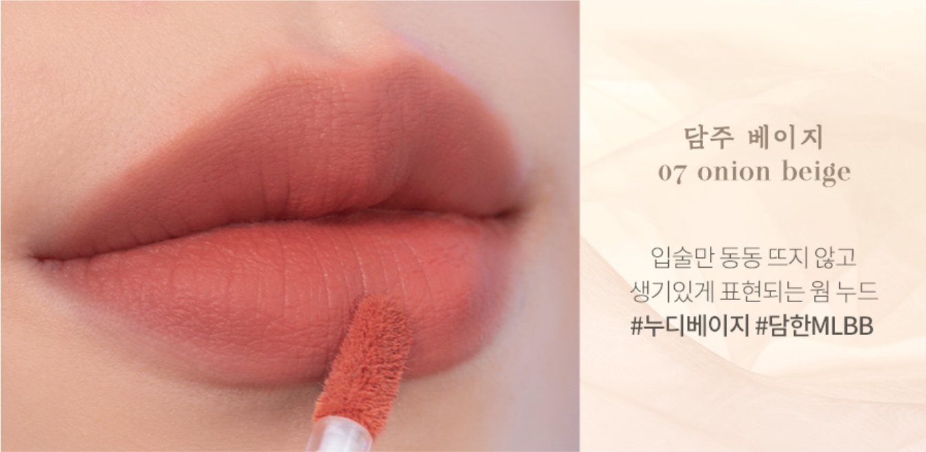 韓国コスメ　ロムアンド　ロムアンド新作　ロムアンド韓服プロジェクト　韓国ビューティー　rom&nd