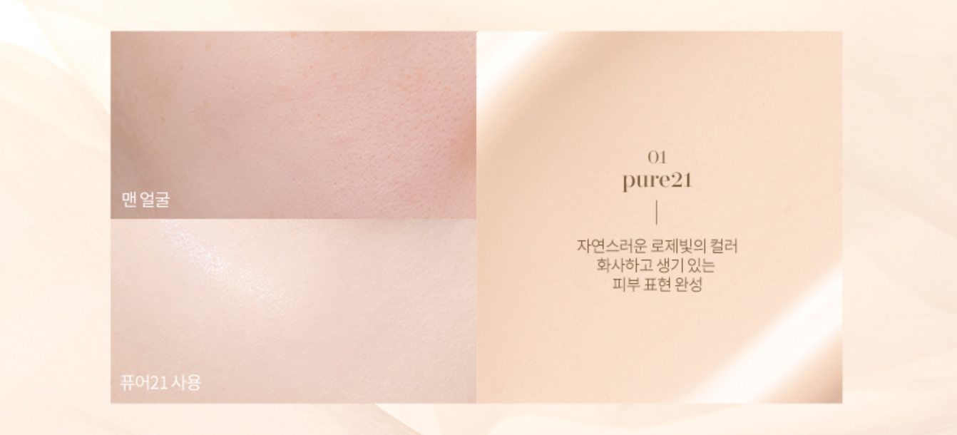 韓国コスメ　ロムアンド　ロムアンド新作　ロムアンド韓服プロジェクト　韓国ビューティー　rom&nd