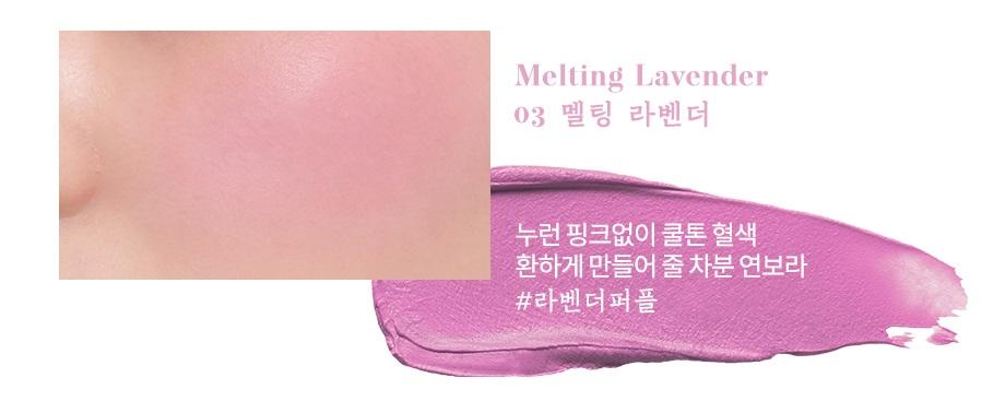 韓国コスメ　ロムアンド　ロムアンド新作　ロムアンド韓服プロジェクト　韓国ビューティー　rom&nd