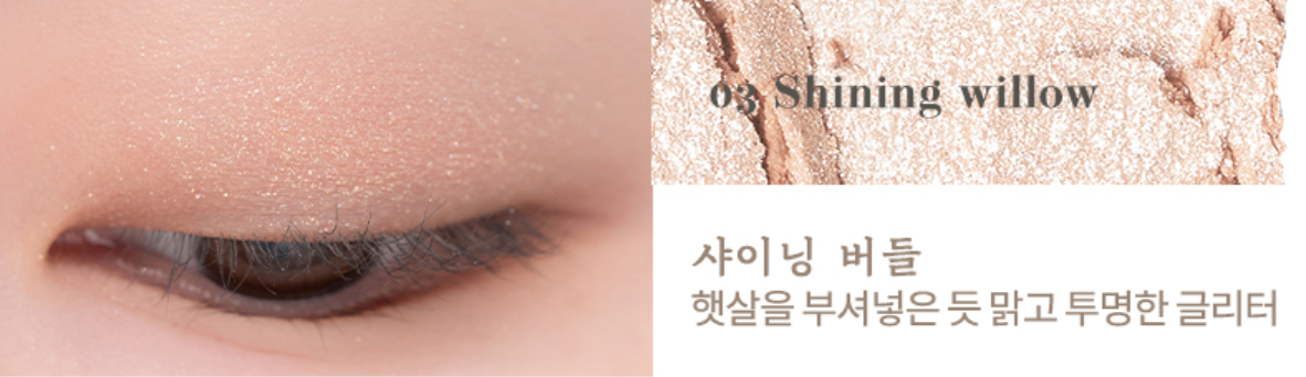 韓国コスメ　ロムアンド　ロムアンド新作　ロムアンド韓服プロジェクト　韓国ビューティー　rom&nd