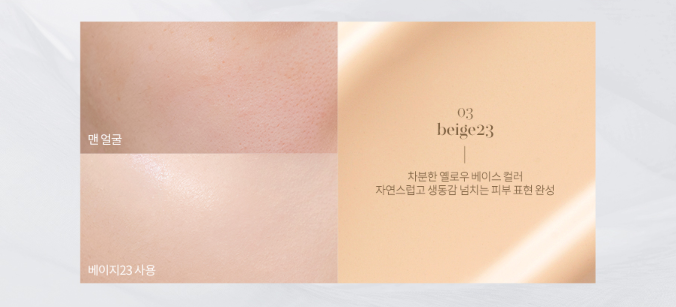 韓国コスメ　ロムアンド　ロムアンド新作　ロムアンド韓服プロジェクト　韓国ビューティー　rom&nd