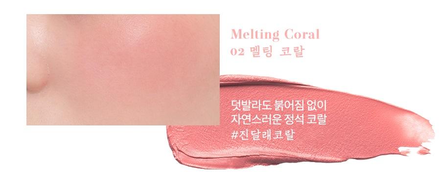 韓国コスメ　ロムアンド　ロムアンド新作　ロムアンド韓服プロジェクト　韓国ビューティー　rom&nd