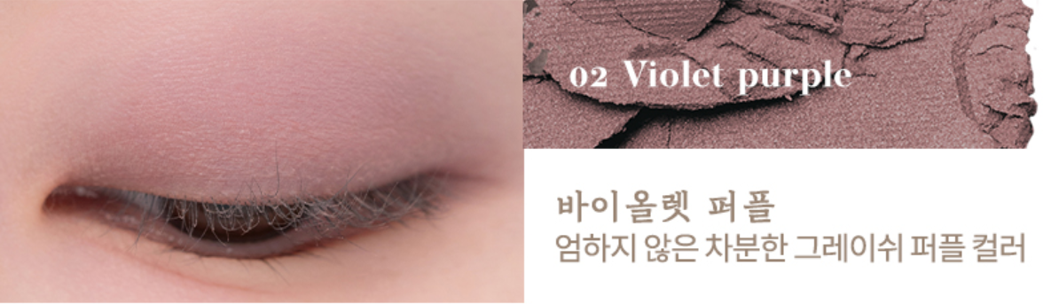 韓国コスメ　ロムアンド　ロムアンド新作　ロムアンド韓服プロジェクト　韓国ビューティー　rom&nd