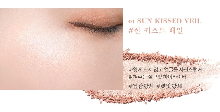 韓国コスメ　ロムアンド　ロムアンド新作　ロムアンド韓服プロジェクト　韓国ビューティー　rom&nd