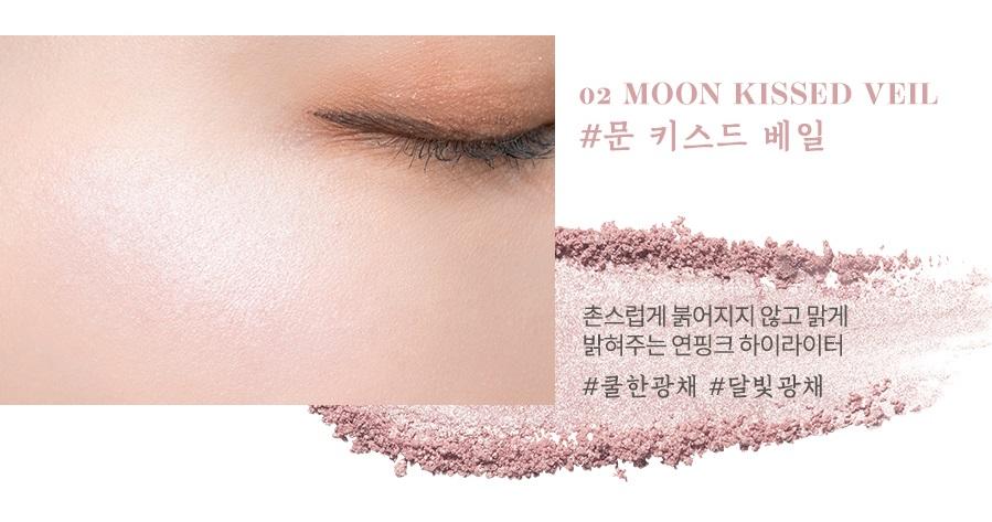 韓国コスメ　ロムアンド　ロムアンド新作　ロムアンド韓服プロジェクト　韓国ビューティー　rom&nd