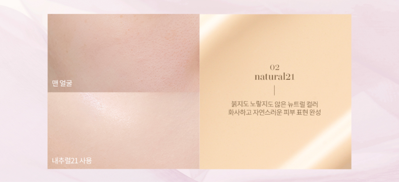 韓国コスメ　ロムアンド　ロムアンド新作　ロムアンド韓服プロジェクト　韓国ビューティー　rom&nd