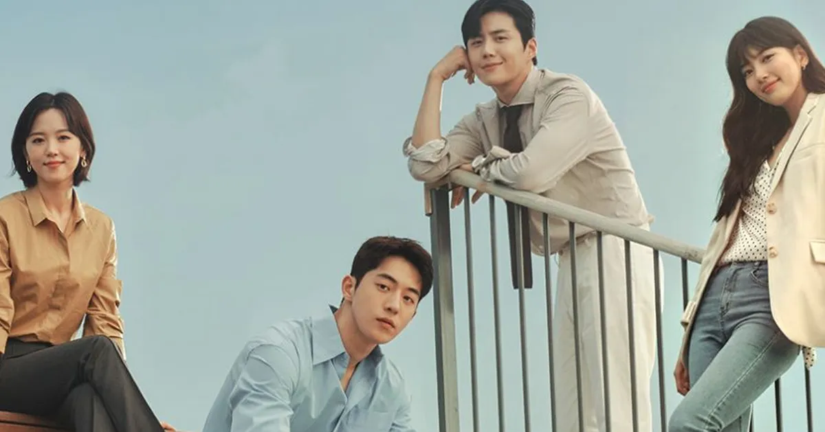 韓劇《Start Up》劇照，呈現主角團隊的青春活力和追求夢想的精神。」