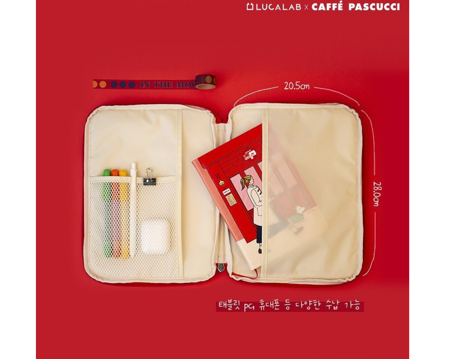 韓国カフェ、プランナー、スケジュール帳、ダイアリー、雑貨、ショッピング、PASUCUCCI