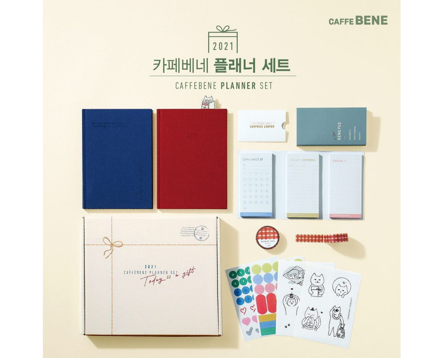 韓国カフェ、プランナー、スケジュール帳、ダイアリー、雑貨、ショッピング、CAFFEBENE、猫、文房具