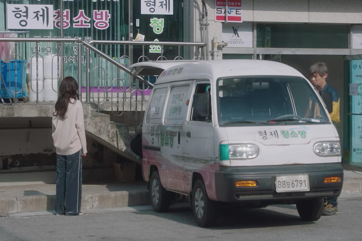 My Mister Filming Locations, Where did they film all those beautiful scenes in IU