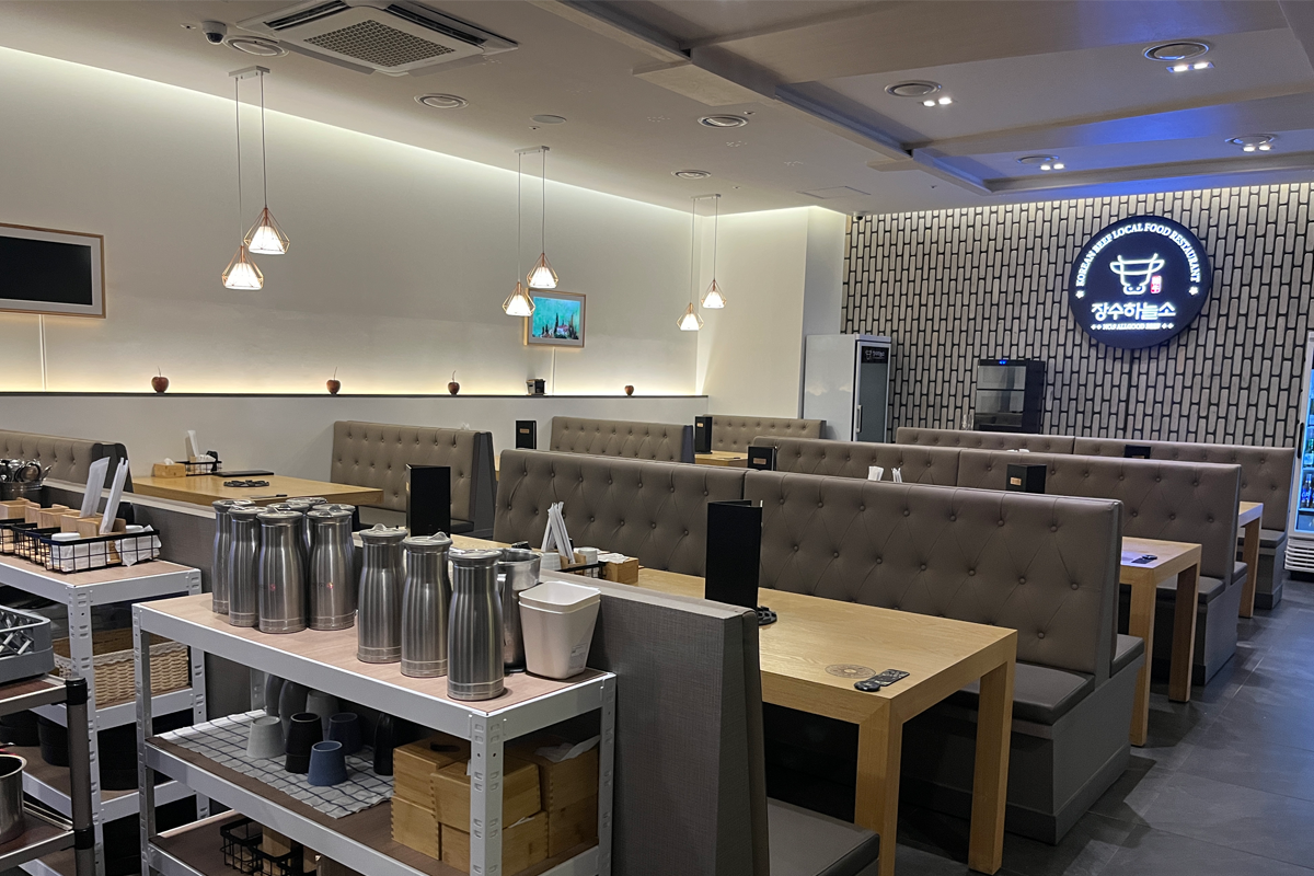 nhà hàn thịt nướng hàn quốc jangsu sky beef