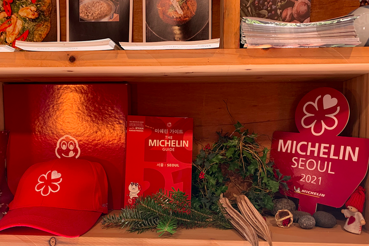 A Flower Blossom on the Rice 仁寺洞 米芝蓮 