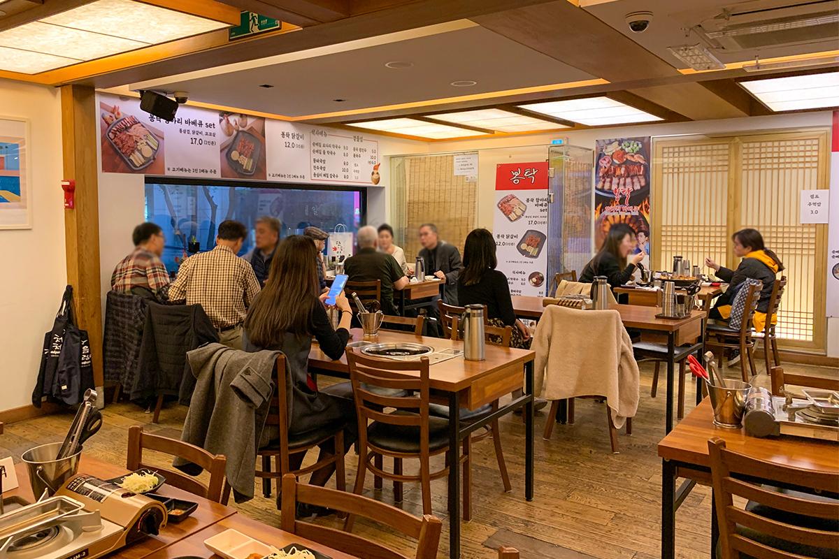 仁寺洞美食 燒肉 