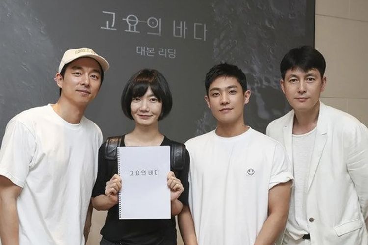 20 bộ phim Hàn Quốc hay nhất khởi chiếu vào năm 2021 will feature Bae Doo-Na, Gong Yoo, Lee Joon