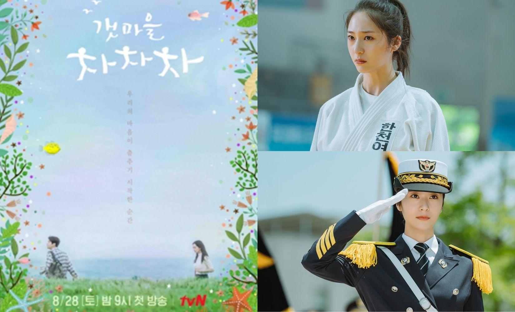 Danh sách các bộ phim Hàn Quốc hay nhất đã, đang và sắp chiếu năm 2021