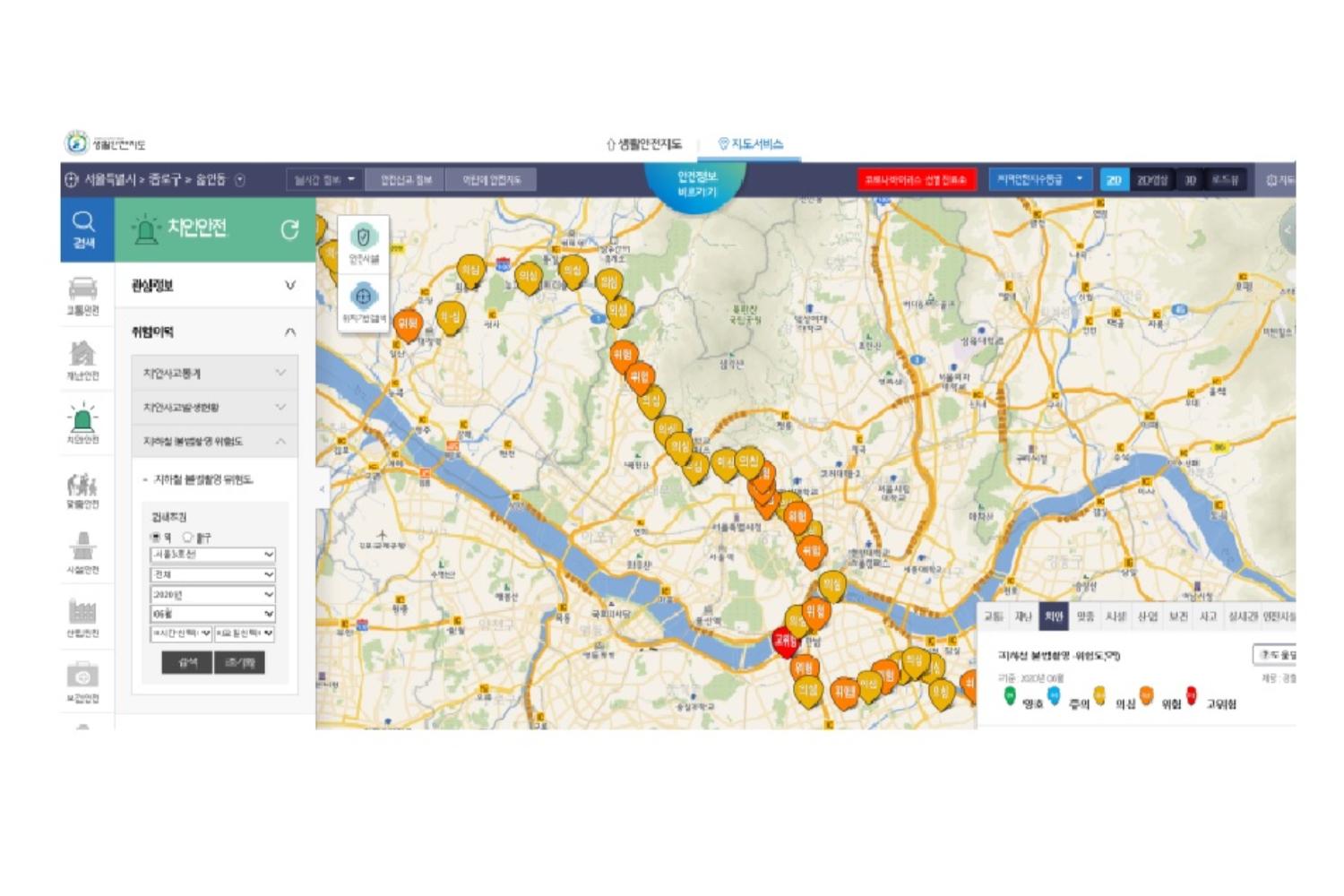 Camera quay lén: Vấn đề nhức nhối ở Hàn Quốc, 80% nạn nhân là phụ nữ 