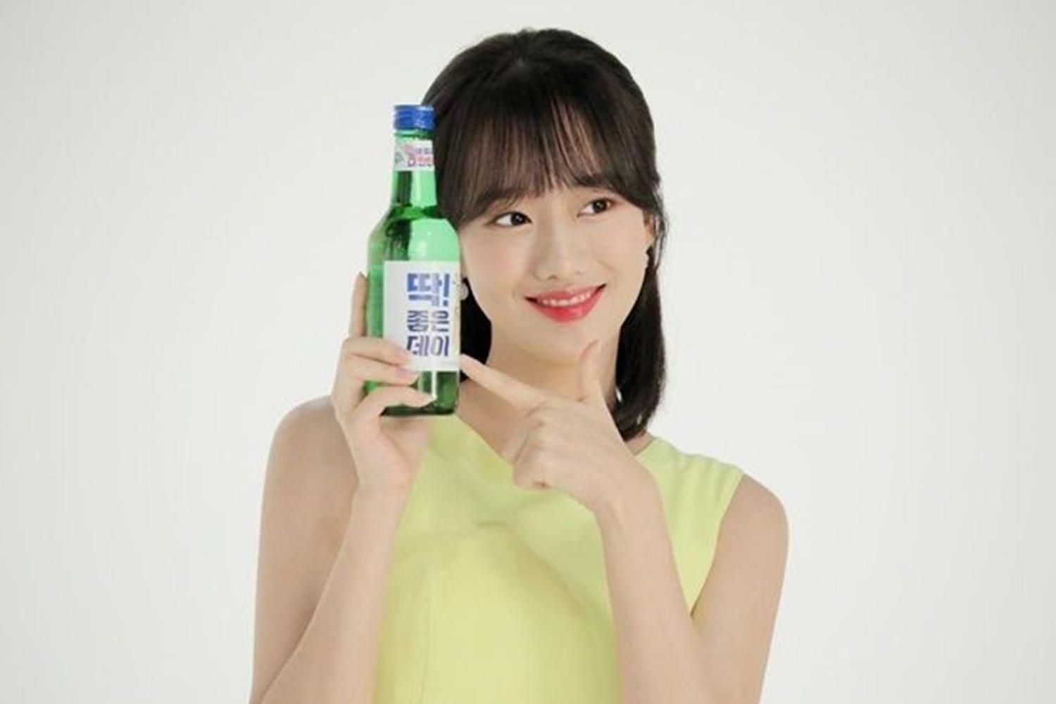 韓國燒酒揀代言人