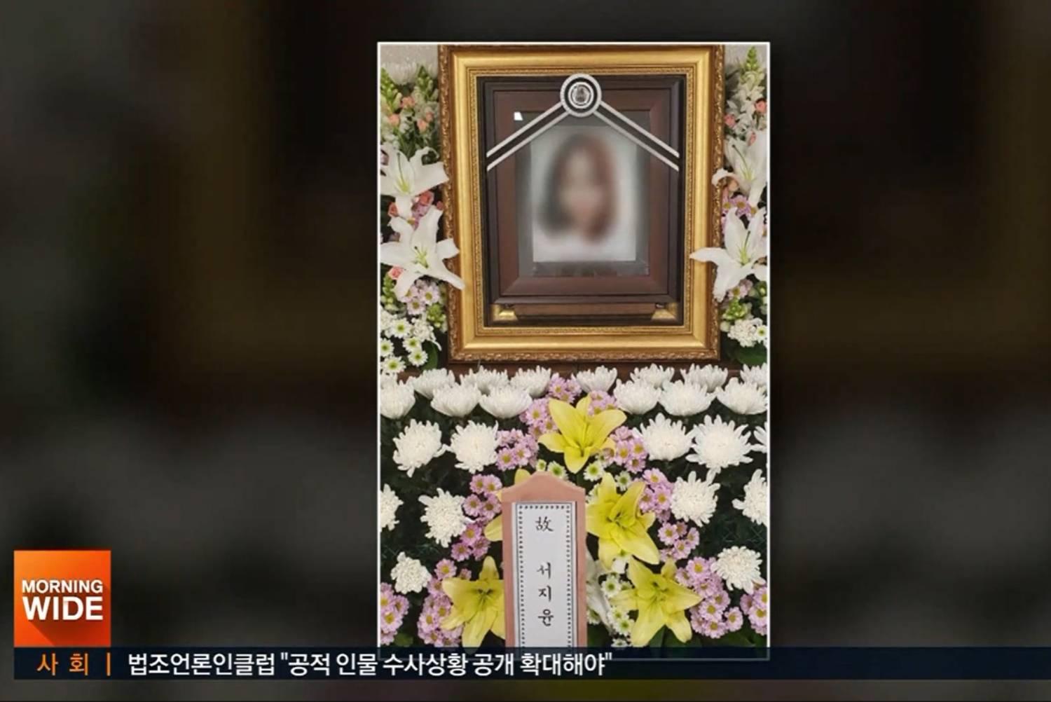 ปัญหาความรุนแรงในที่ทำงาน ทำให้พยาบาลรายหนึ่งตัดสินใจฆ่าตัวตาย