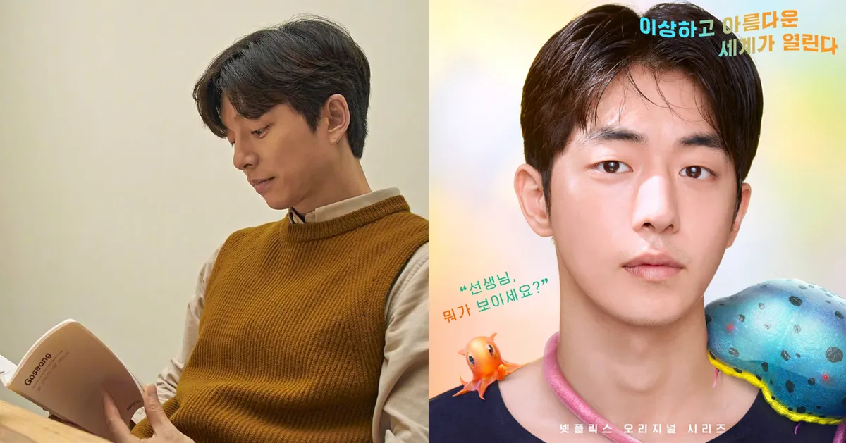 นักแสดงอ่านหนังสือในฉากในซีรีส์ที่เน้นความเงียบสงบในห้องเรียน