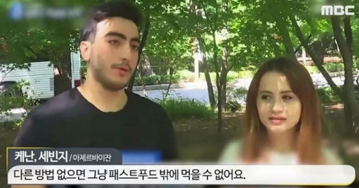 韓國網友對於新登錄證的態度與意見