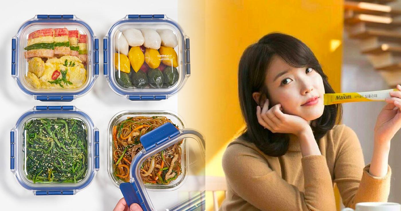 8 Korean Inventions We Didn't Know Came From Korea-thumbnail