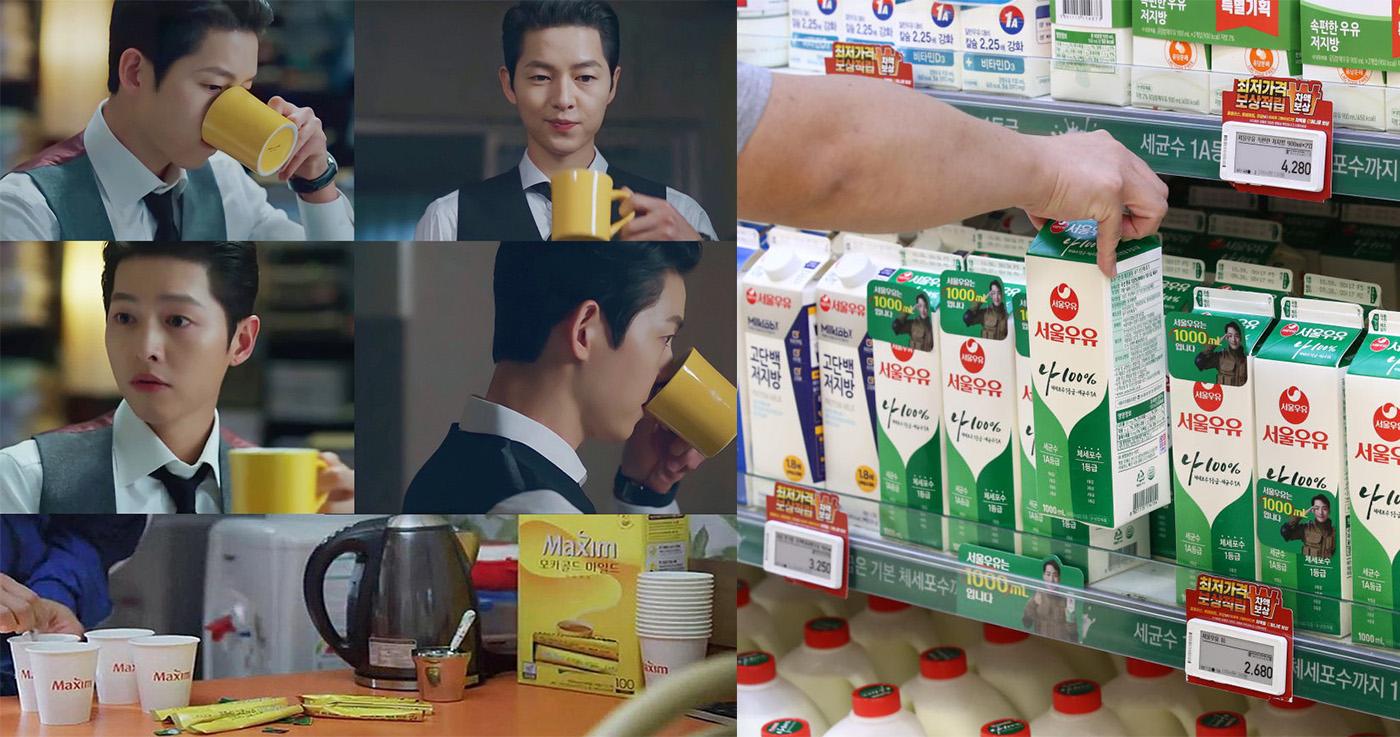 8 สิ่งประดิษฐ์ที่มาจากเกาหลีแต่ชาวต่างชาติไม่เคยรู้