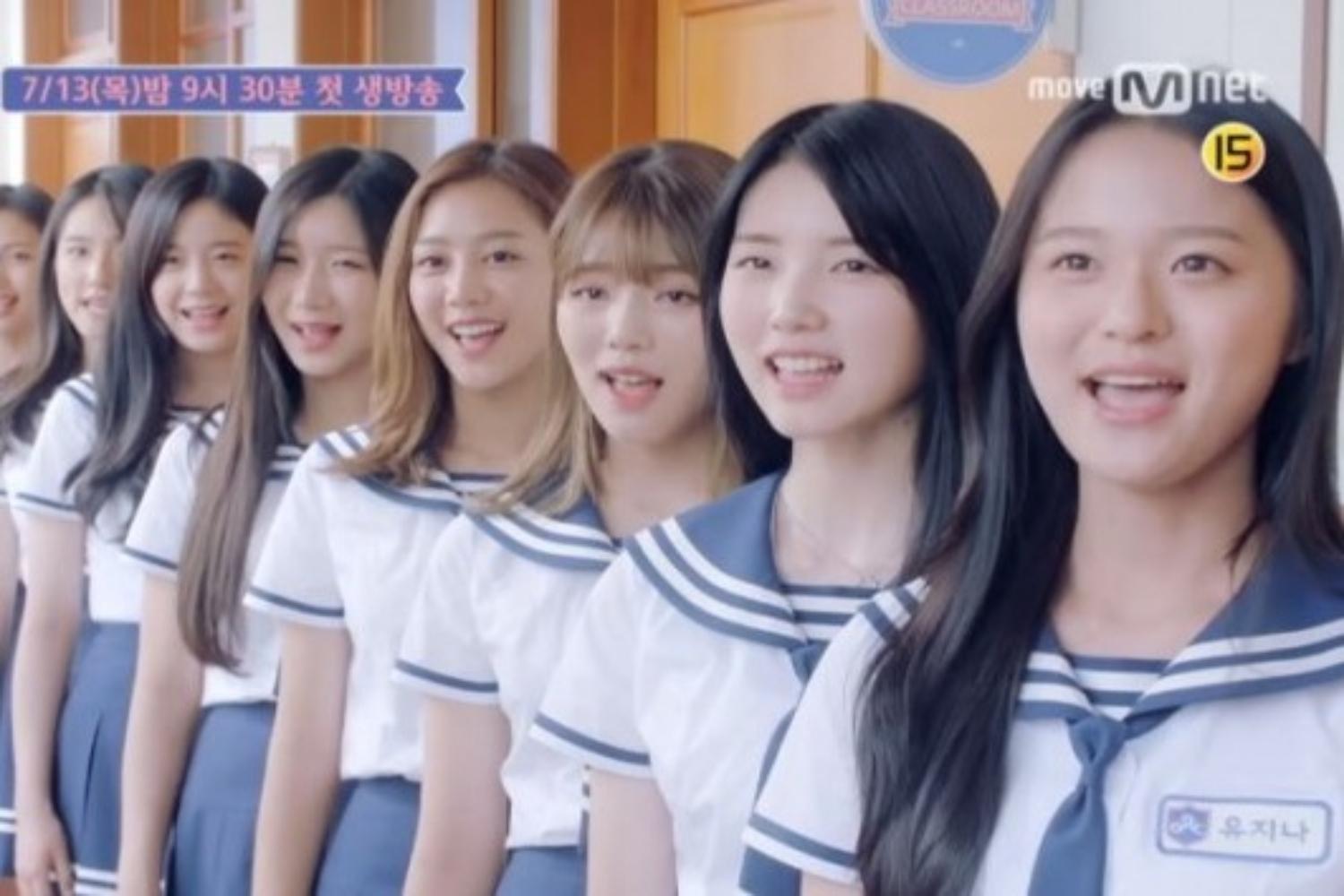ในการพิจารณาคดีครั้งแรก โปรดิวเซอร์รายการ  Idol School ยอมรับมีการปรับแต่งผลการโหวต รวมถึงสมาชิกวง Fromis_9 อีก 3 คนด้วย2