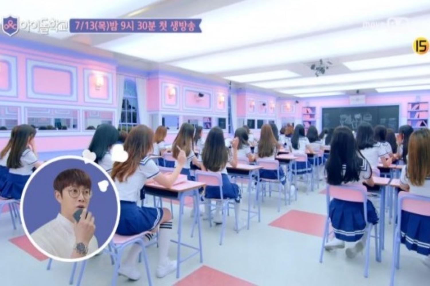 ในการพิจารณาคดีครั้งแรก โปรดิวเซอร์รายการ  Idol School ยอมรับมีการปรับแต่งผลการโหวต รวมถึงสมาชิกวง Fromis_9 อีก 3 คนด้วย3