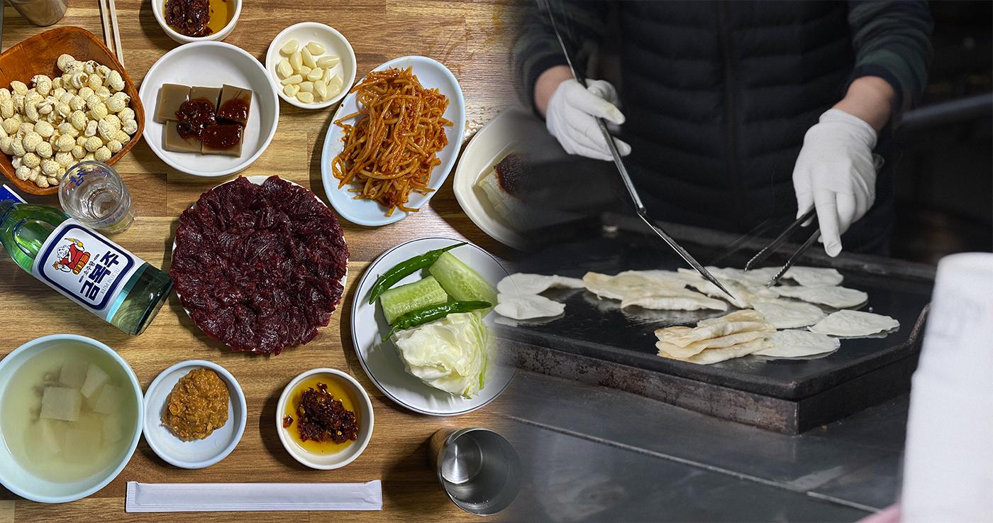 Must-Eats In Daegu - Hidangan Khas Daerah & Restoran Favorit Penduduk Lokal