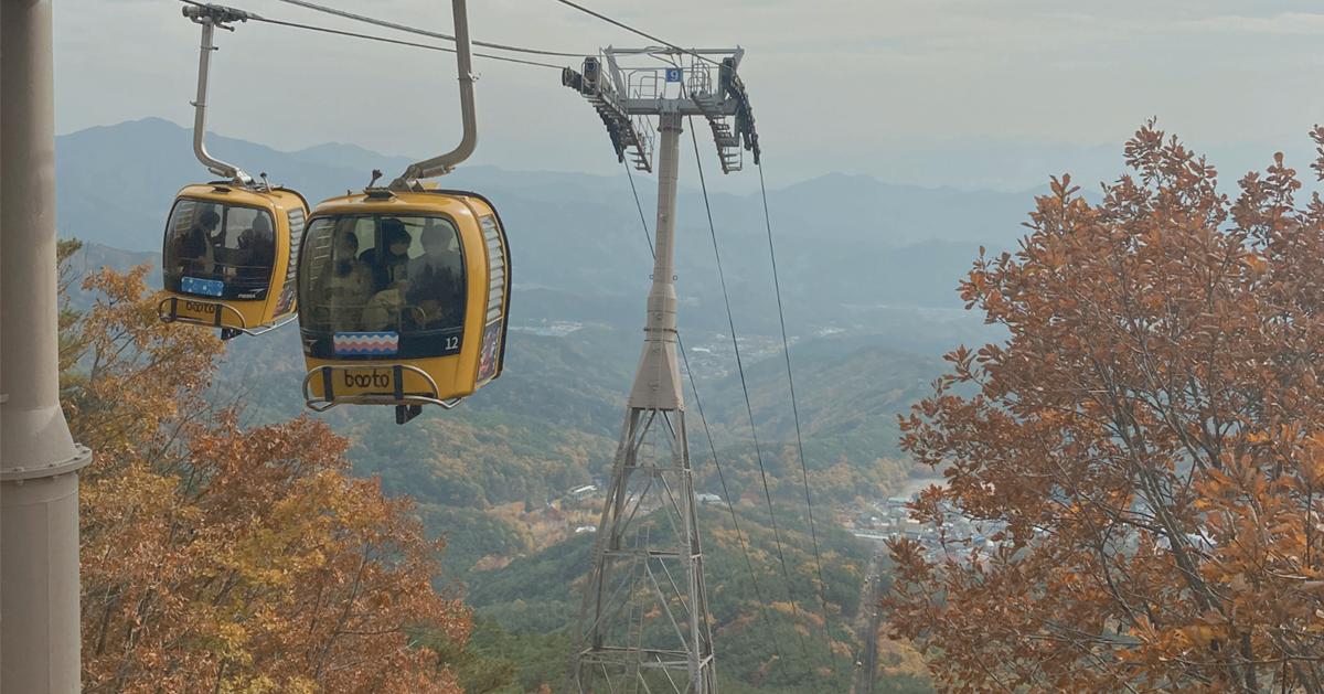 大邱「八公山」探訪