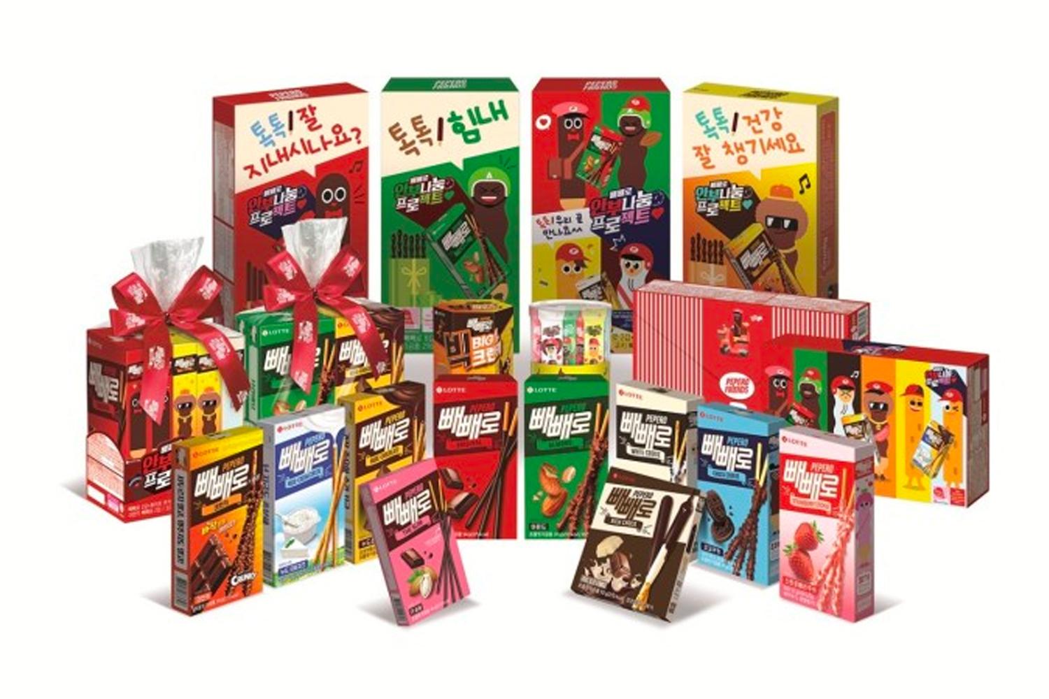 單身夠唔洗擔心！11/11唔係光棍節！而係Pepero Day！韓國人喺呢日會做咩？