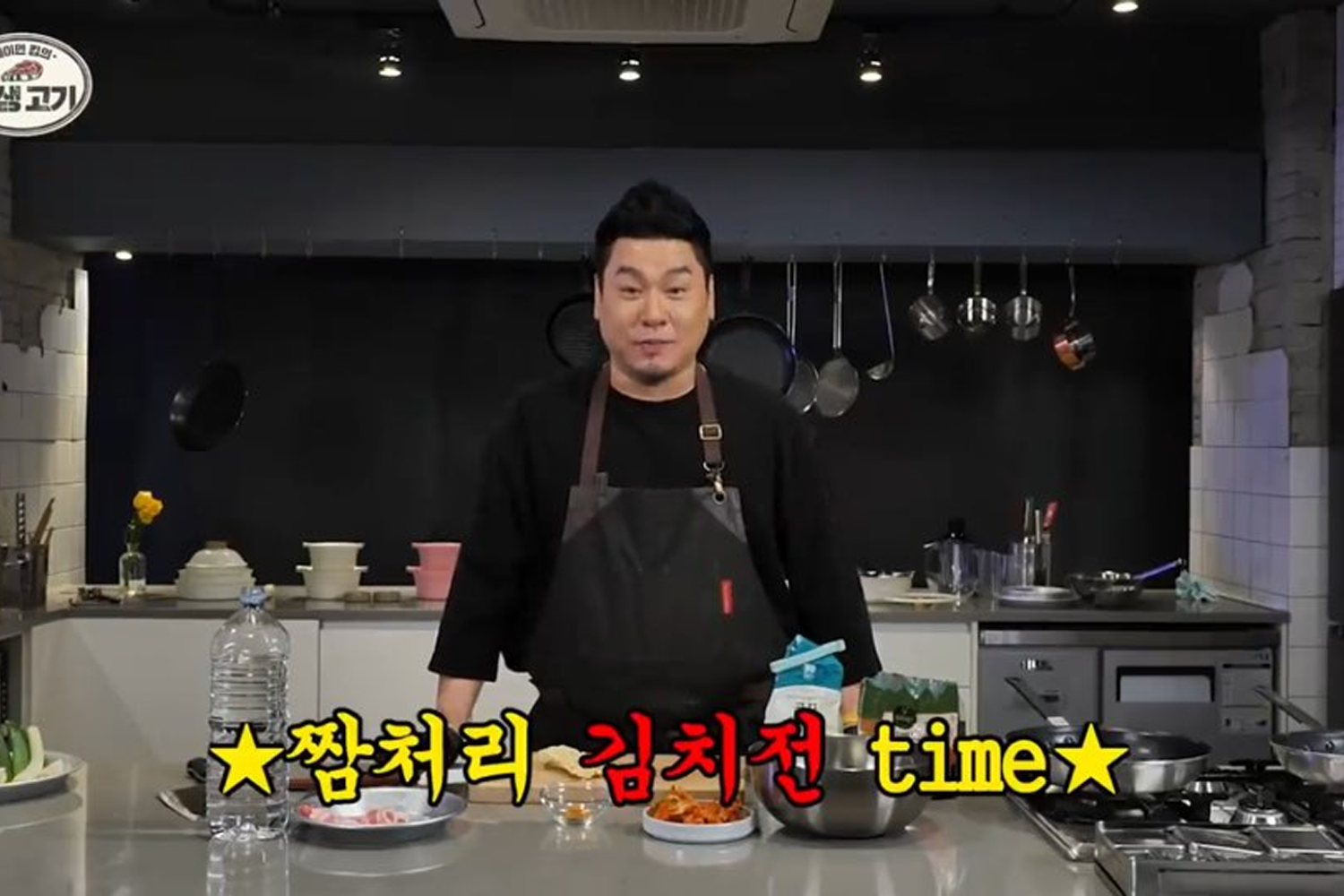 RaymonKim 泡菜煎餅