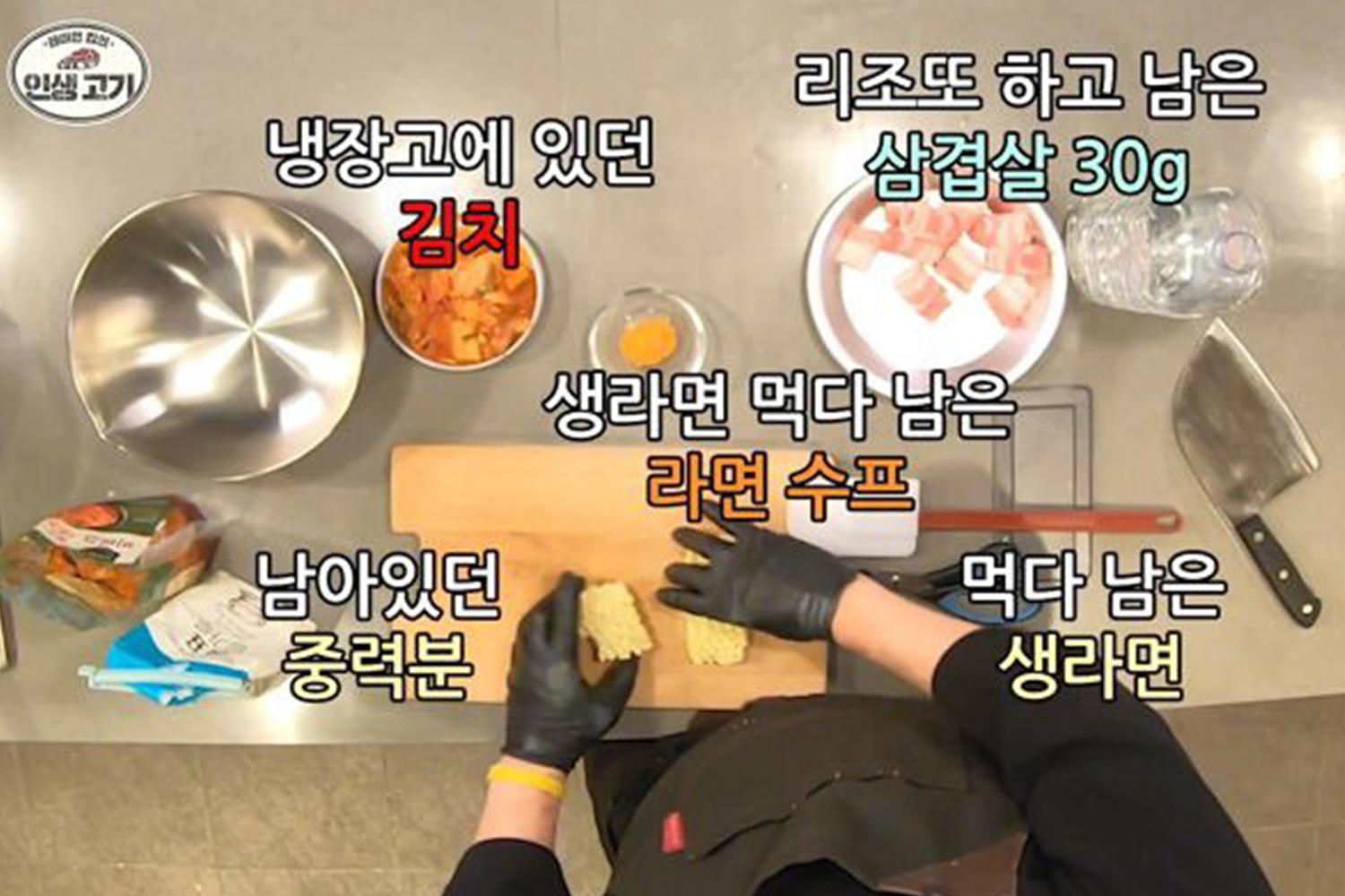 韓國新式泡菜煎餅食譜