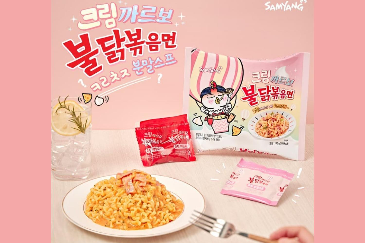 カルボ＆クリームカルボプルダッポックンミョン食べ比べ