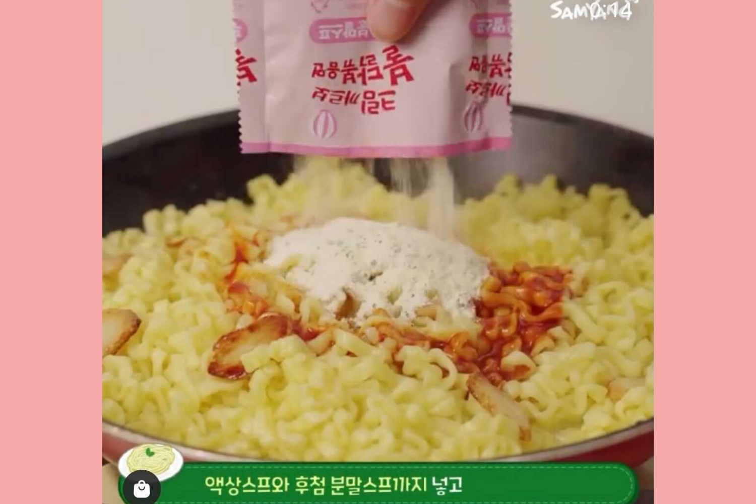 韓国ラーメン　プルダックポックンミョン　カルボプルダックポックンミョン　クリームカルボプルダックポックンミョン　韓国情報　韓国食品