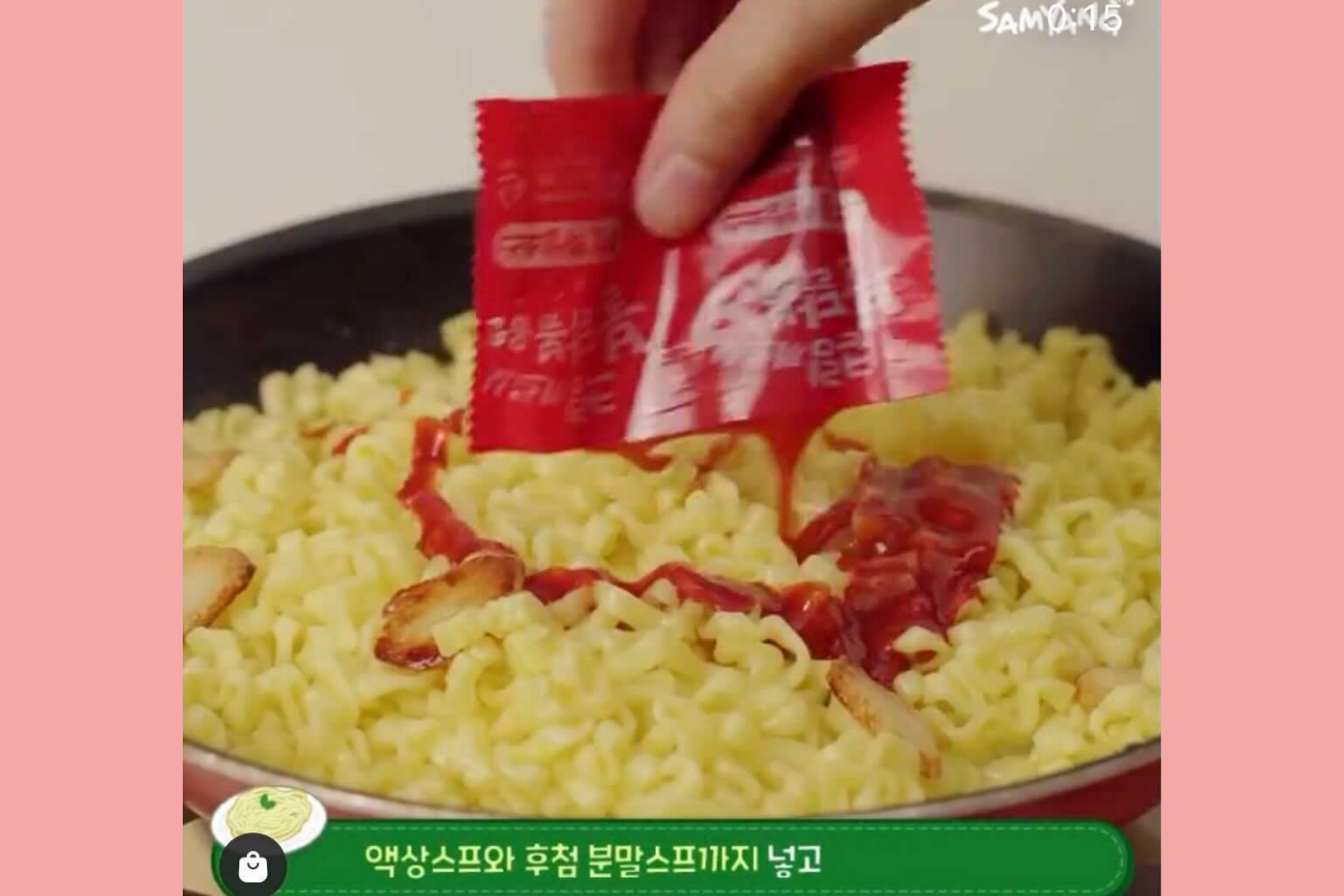 韓国ラーメン　プルダックポックンミョン　カルボプルダックポックンミョン　クリームカルボプルダックポックンミョン　韓国情報　韓国食品