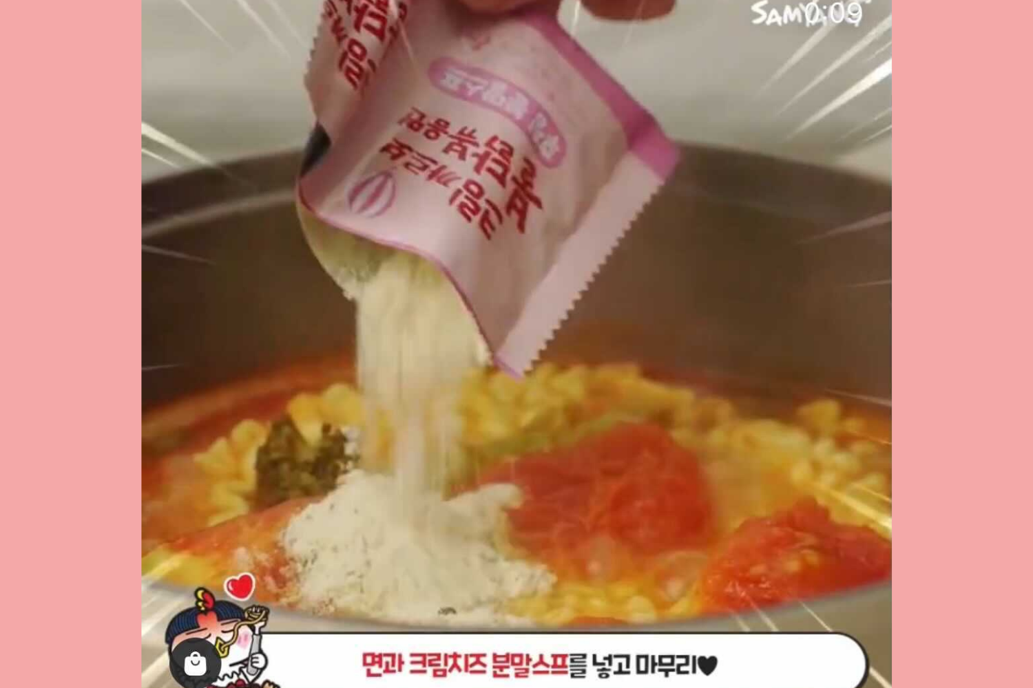 韓国ラーメン　プルダックポックンミョン　カルボプルダックポックンミョン　クリームカルボプルダックポックンミョン　韓国情報　韓国食品