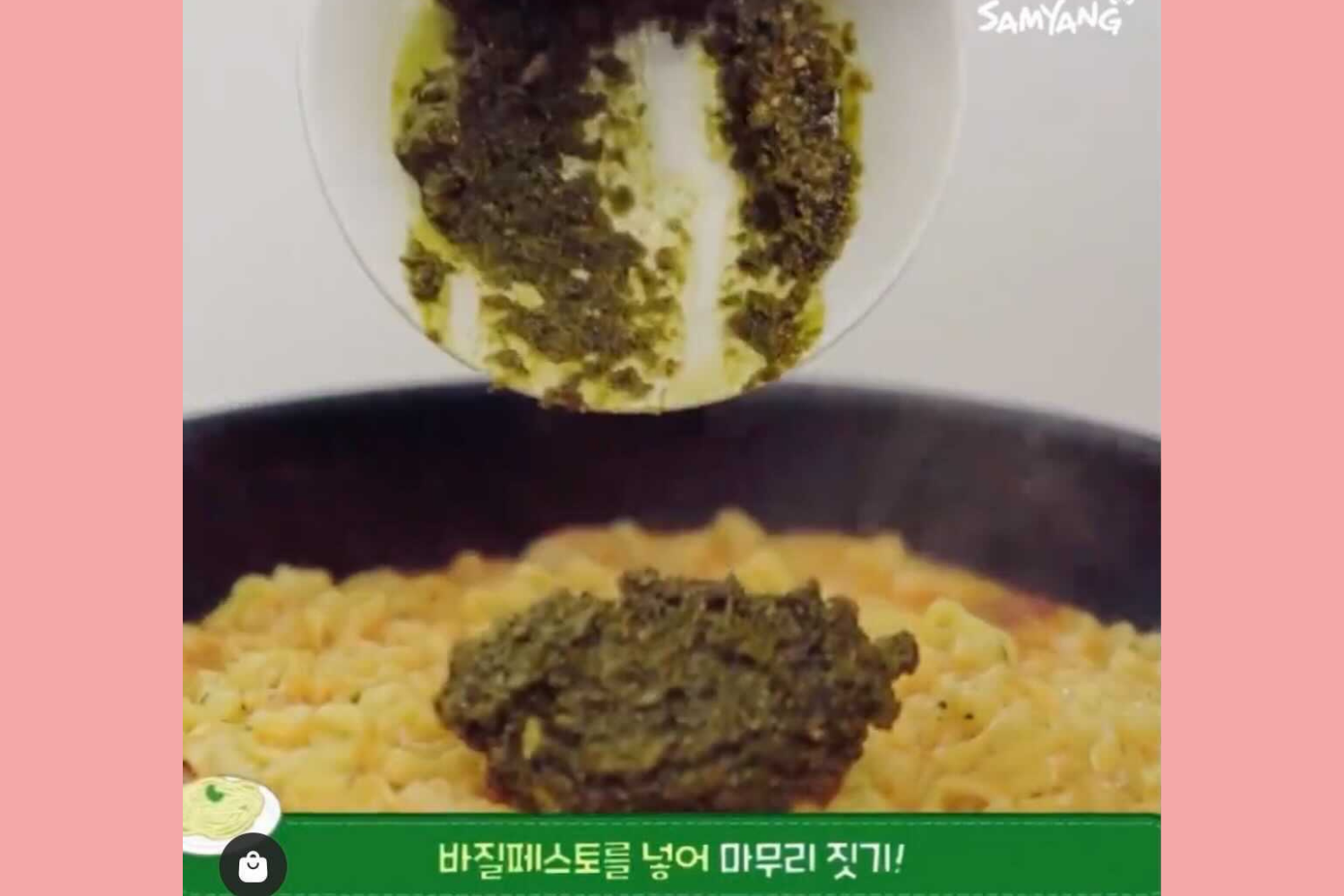 韓国ラーメン　プルダックポックンミョン　カルボプルダックポックンミョン　クリームカルボプルダックポックンミョン　韓国情報　韓国食品