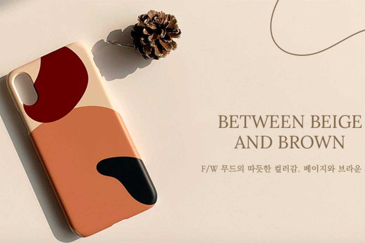 韓國自製手機殼