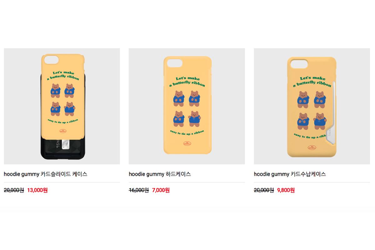 韓國平價手機殼