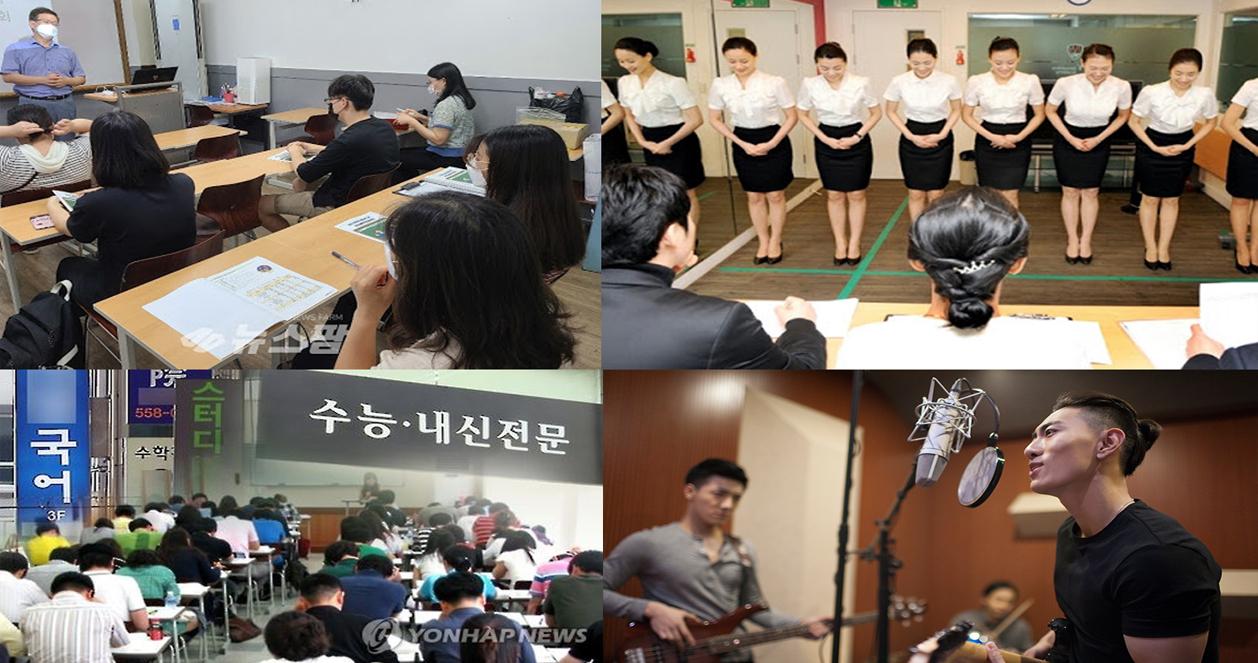 Văn hóa học viện tại Hàn Quốc - Học viện đào tạo game thủ, học viện Hiphop chỉ có tại Hàn Quốc