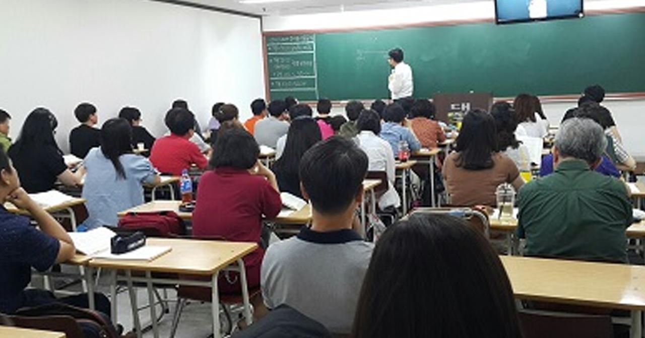 韓國嘅補習文化