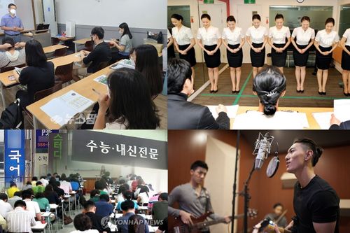 韓国ハグォン、ハグォン、韓国文化、塾、スヌン、教育熱、私教育、習い事
