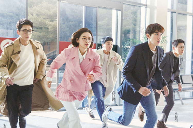 Creatrip | Complete List Of Upcoming tvN Korean Dramas 2021