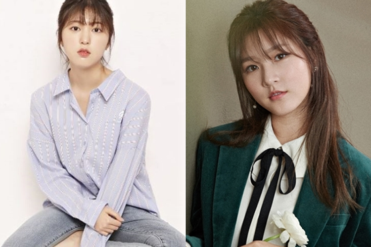 new kbs drama school 2025, who will be the main female cast?