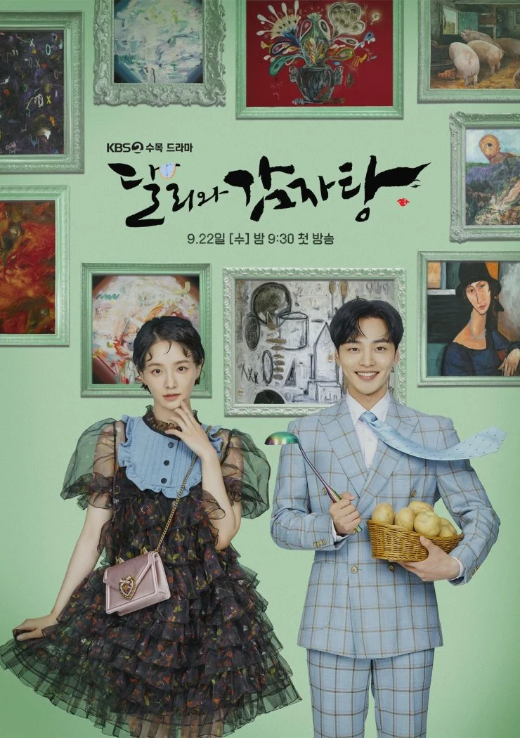 Dramma romantico 'Dali e il Principe Arrogante' con Kim Min-jae e Park Gyu-young, ambientato in un museo d'arte