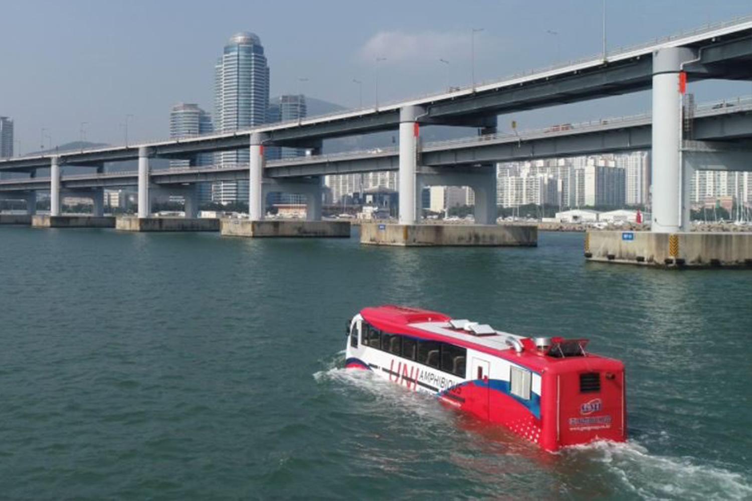 釜山海陸兩用巴士