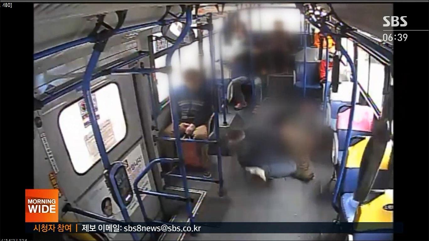 ตำรวจเกาหลีจับกุมชายรายหนึ่งหลังจากที่พบว่า มีพฤติกรรมจงใจล้มบนรถล์เมล์เพื่อเรียกรับเงิน นอกจากนั้นยังเคยมีประวัติจงให้ให้รถชนอีกด้วย2