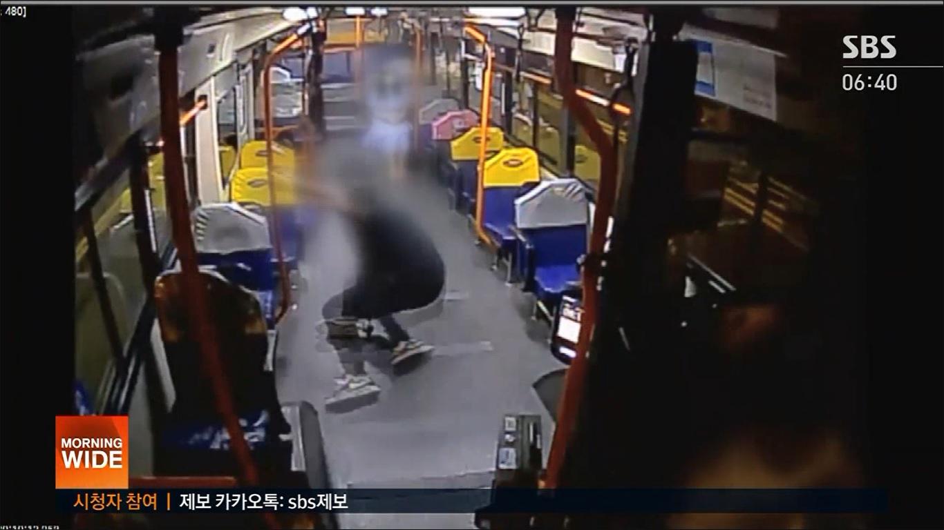 ตำรวจเกาหลีจับกุมชายรายหนึ่งหลังจากที่พบว่า มีพฤติกรรมจงใจล้มบนรถล์เมล์เพื่อเรียกรับเงิน นอกจากนั้นยังเคยมีประวัติจงให้ให้รถชนอีกด้วย3