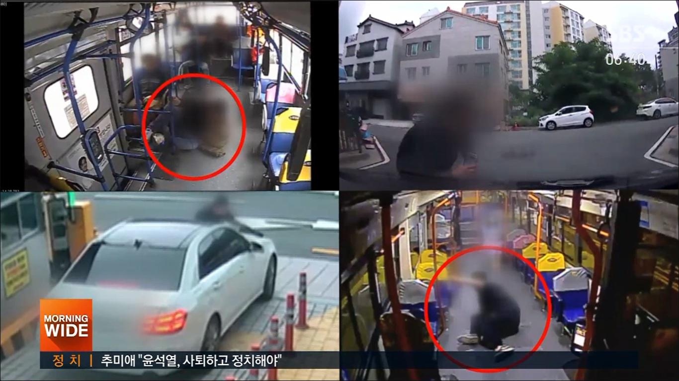 ตำรวจเกาหลีจับชายที่แกล้งล้มบนรถเมล์เพื่อหวังเงิน